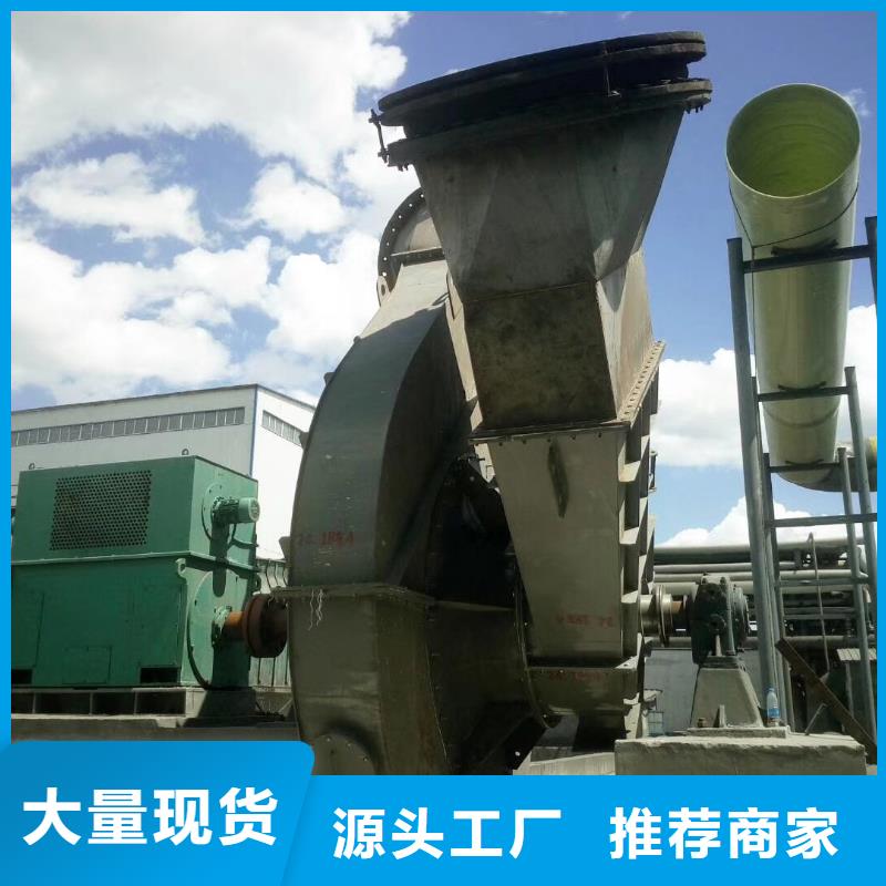 优选：燃气风机批发商