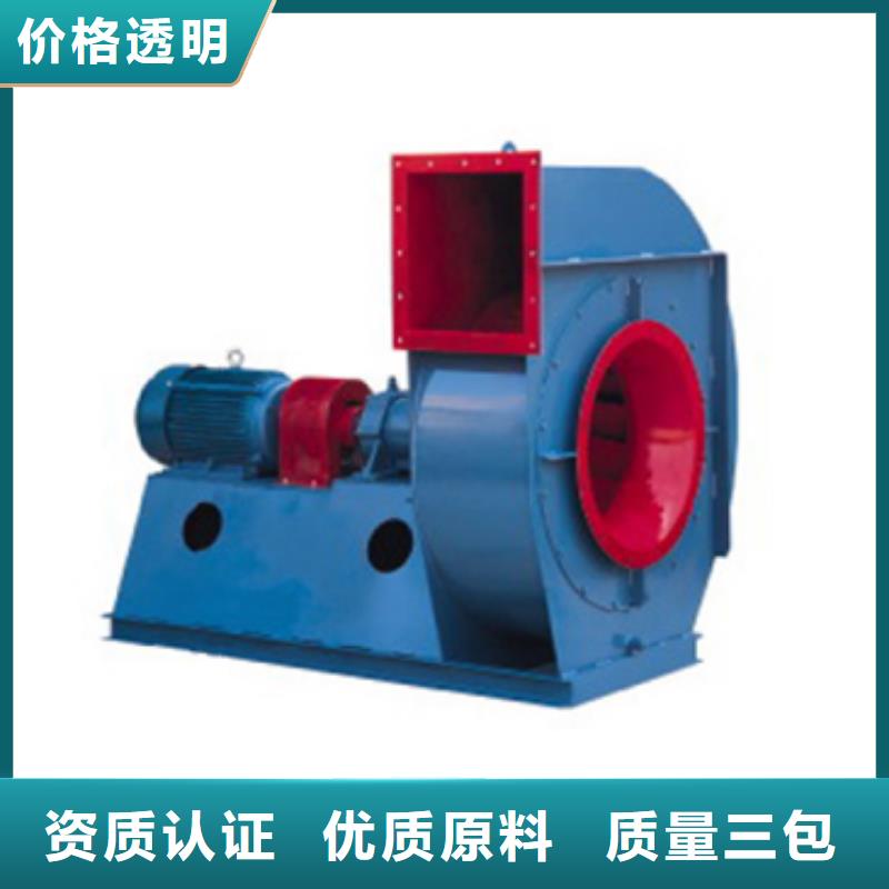 燃烧器专用风机优质供应商