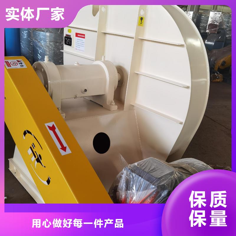 可定制的山东临沂风机实体厂家