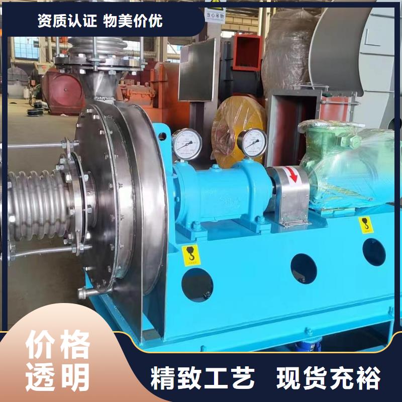 消石灰仓顶风机详情电话咨询