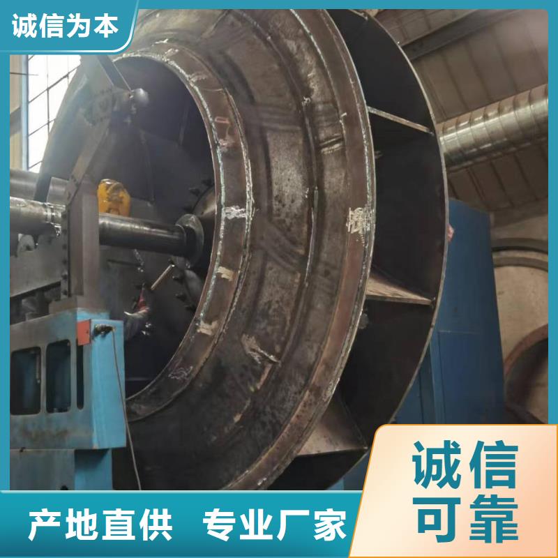 氧化风机买的放心找立通风机有限公司