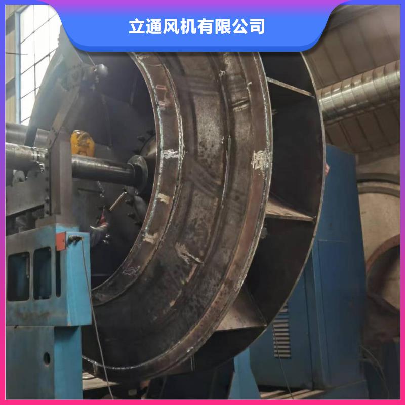 山东鼓风机质量上乘