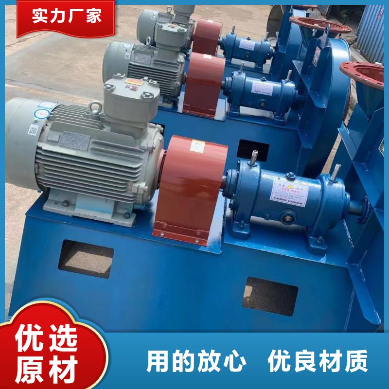 【5-48锅炉引风机 罗茨鼓风机厂家支持拿样】立通三叶罗茨鼓风机厂家