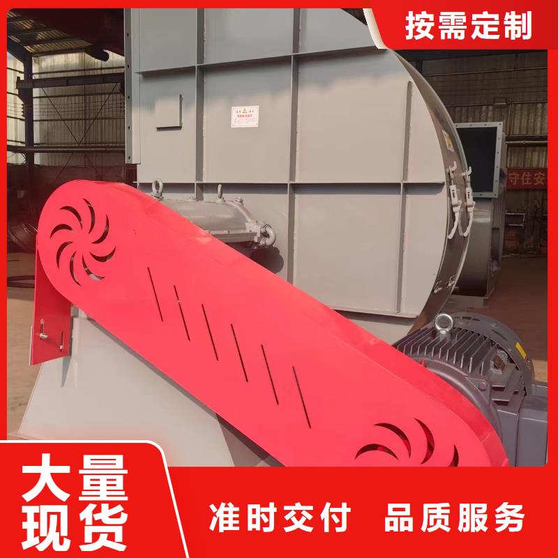 优质www.sdltfj.com