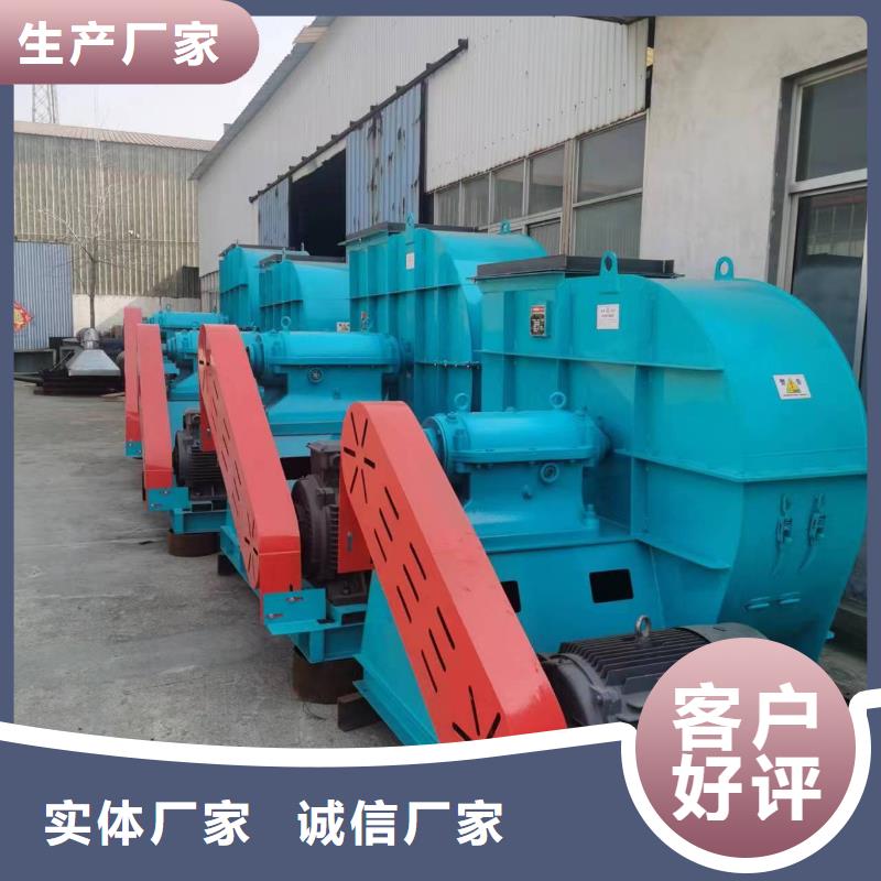 优质www.sdltfj.com