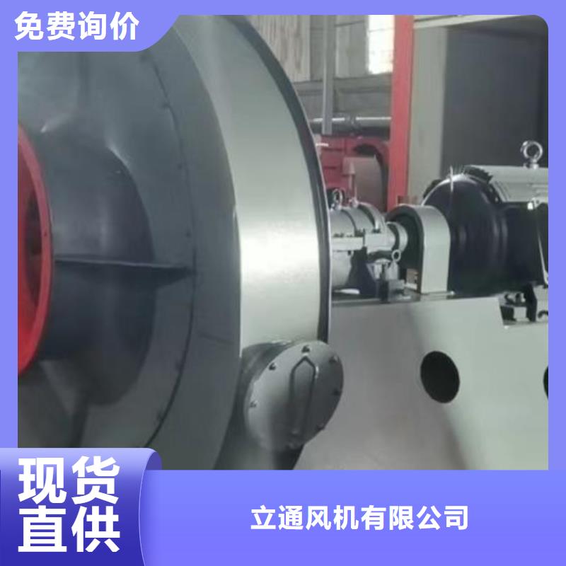 优质www.sdltfj.com