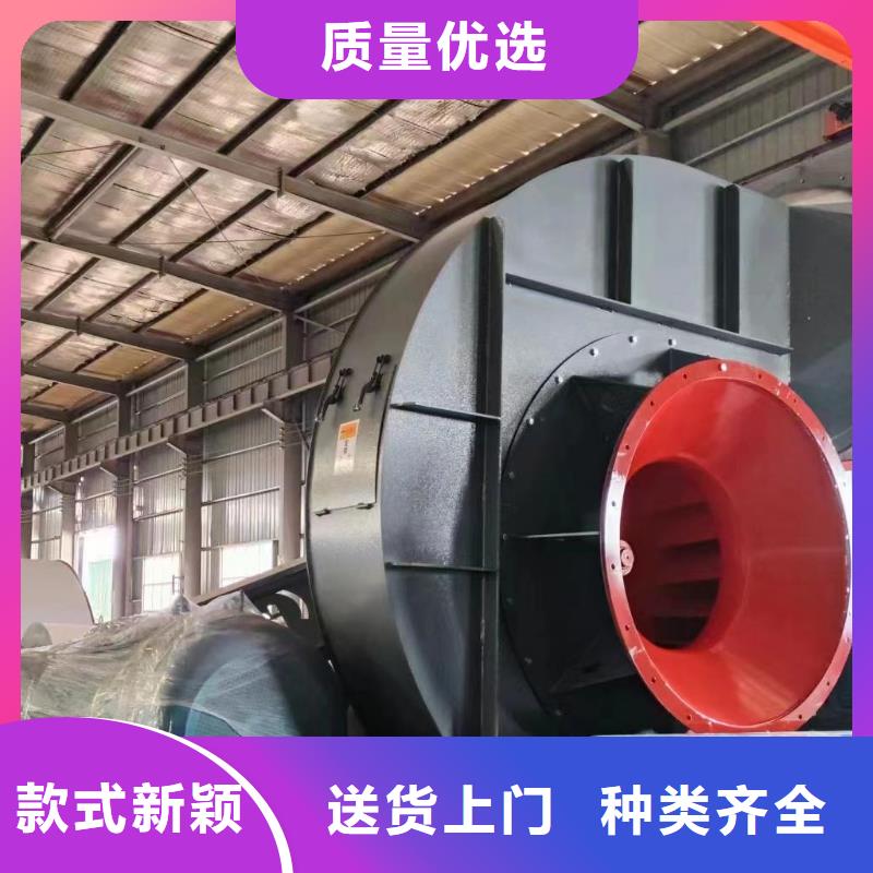 稀释风机现货供应