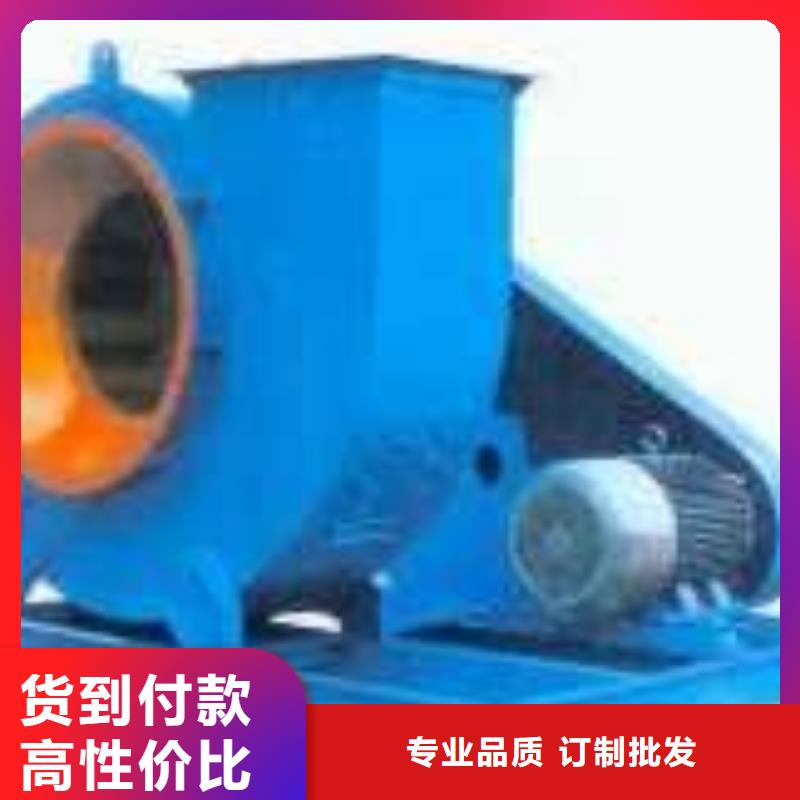 【5-48锅炉引风机 罗茨鼓风机厂家支持拿样】立通三叶罗茨鼓风机厂家