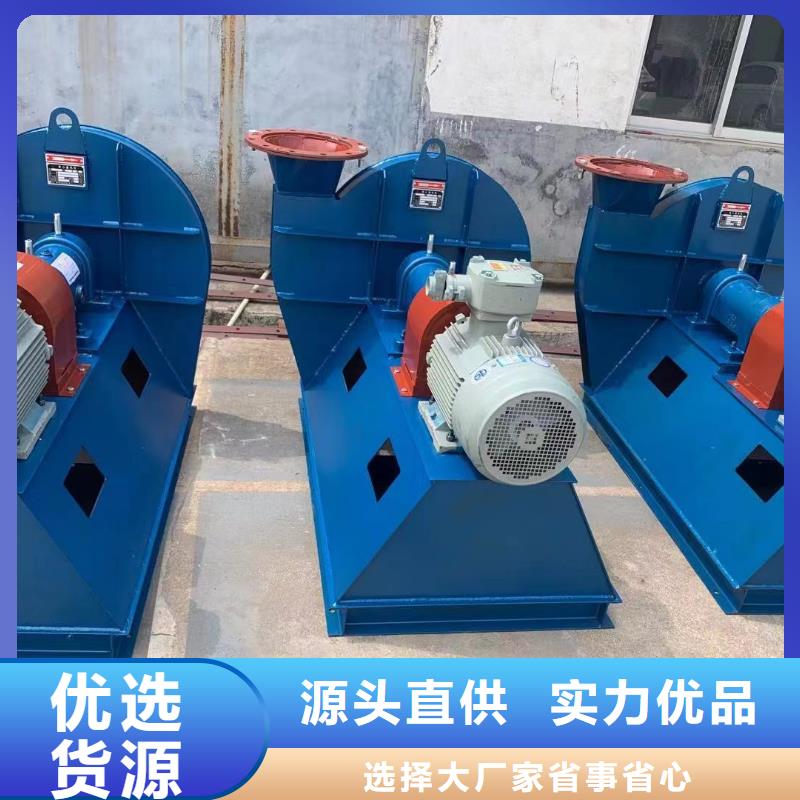 立通风机18953977205实力厂商