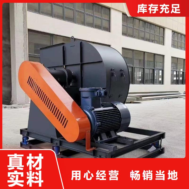 立通D系列多级离心鼓风机厂家8-39燃烧器风机,【高温风机厂家】质检严格放心品质二八商务