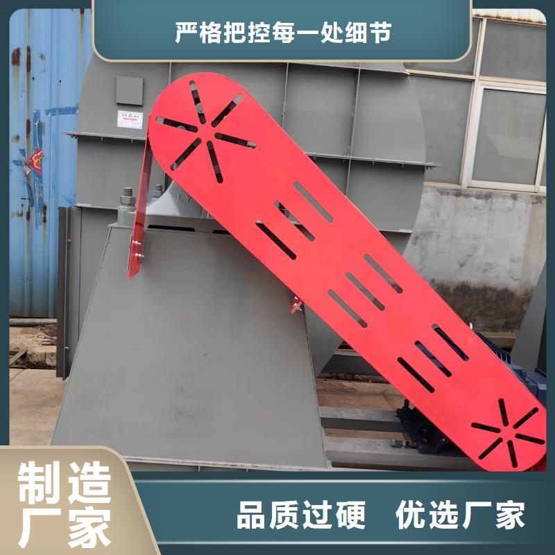 品质保证的8-39离心通风机厂家