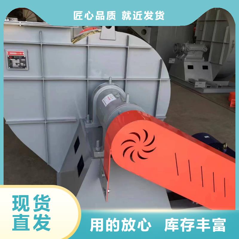 周边高压风机供应商