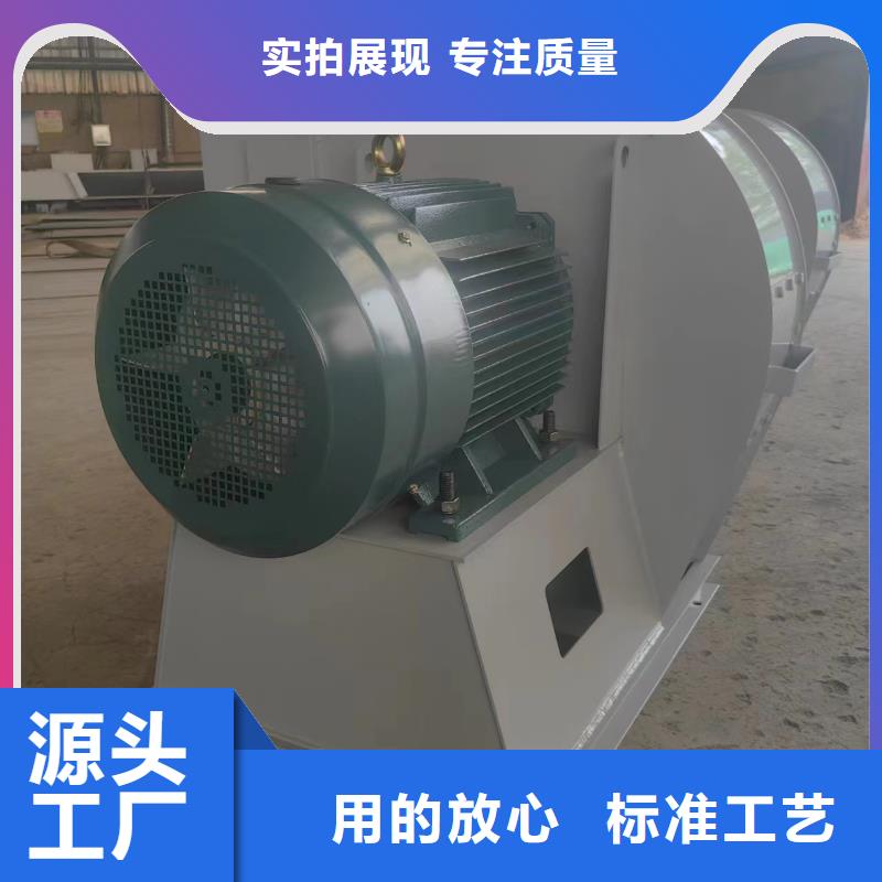 山东立通18953977205一站式采购