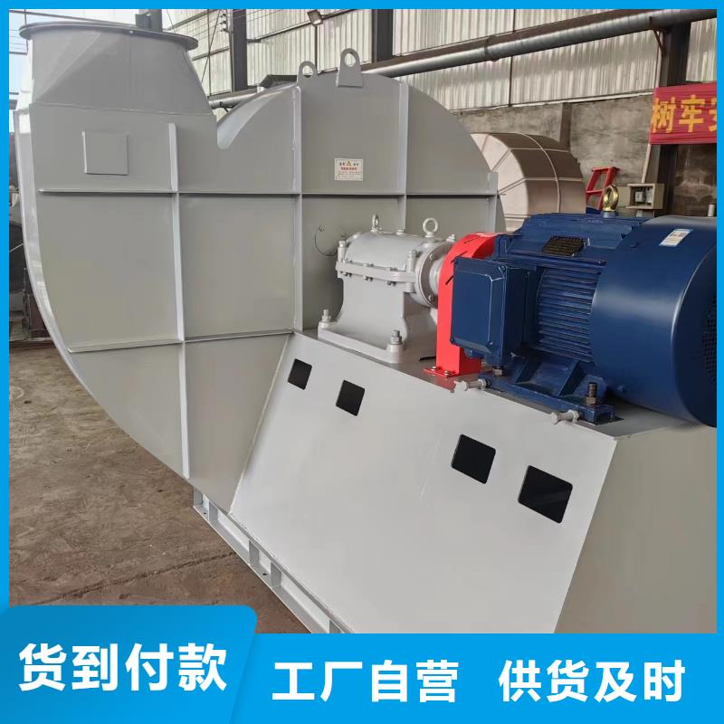 质优价廉的高压鼓风机公司