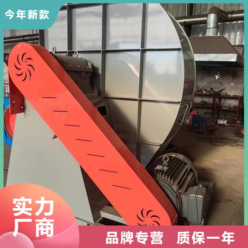 防腐风机重信誉厂家