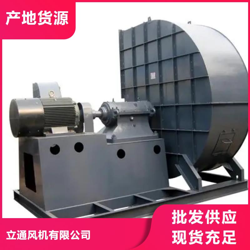 防腐风机行情报价
