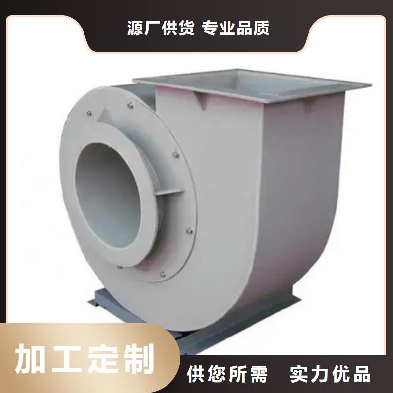 罗茨鼓风机-厂家货源 欢迎咨询