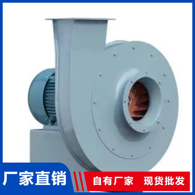 实力雄厚的气刀高压风机加工厂家