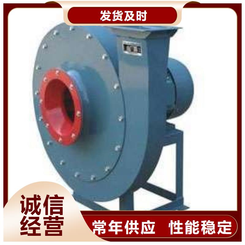 可定制斜槽硫化风机的厂家