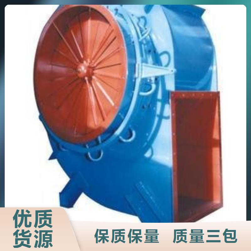 库存充足的高压风机批发商