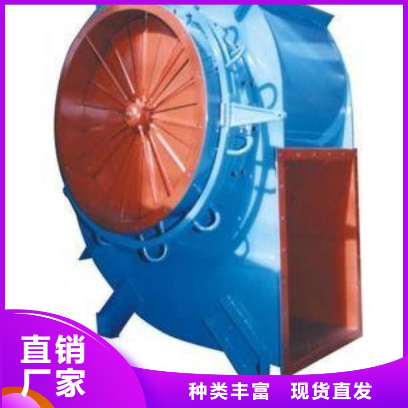 【8-39燃烧器风机_高压风机厂家专业厂家】-市场覆盖|长乐|闽侯|莆田|龙岩|南平|宁德-二八商务