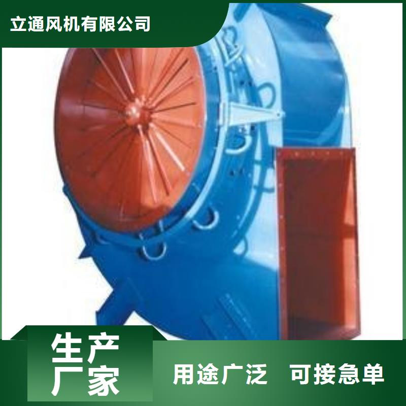 常年供应燃烧器专用风机-全国配送