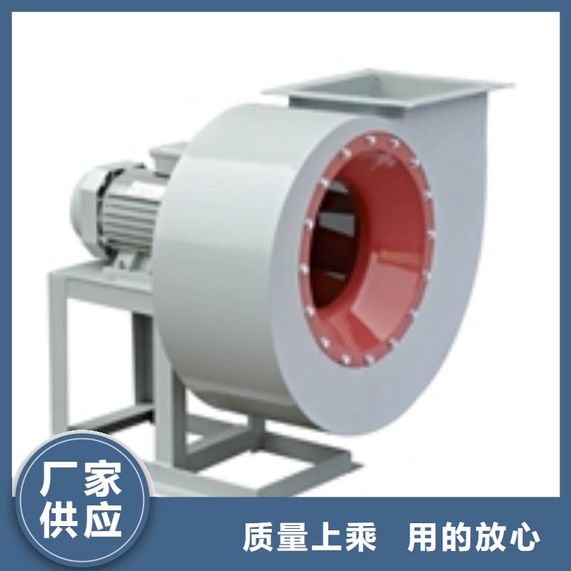 货源充足的电厂专用风机实力厂家