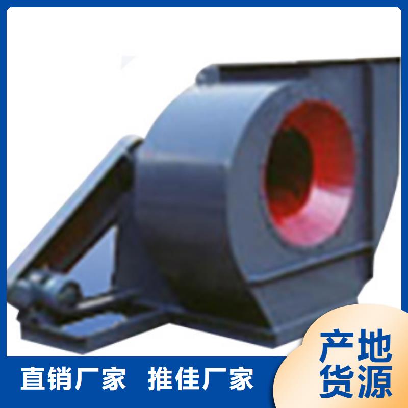 山东临沂风机  厂家设备齐全