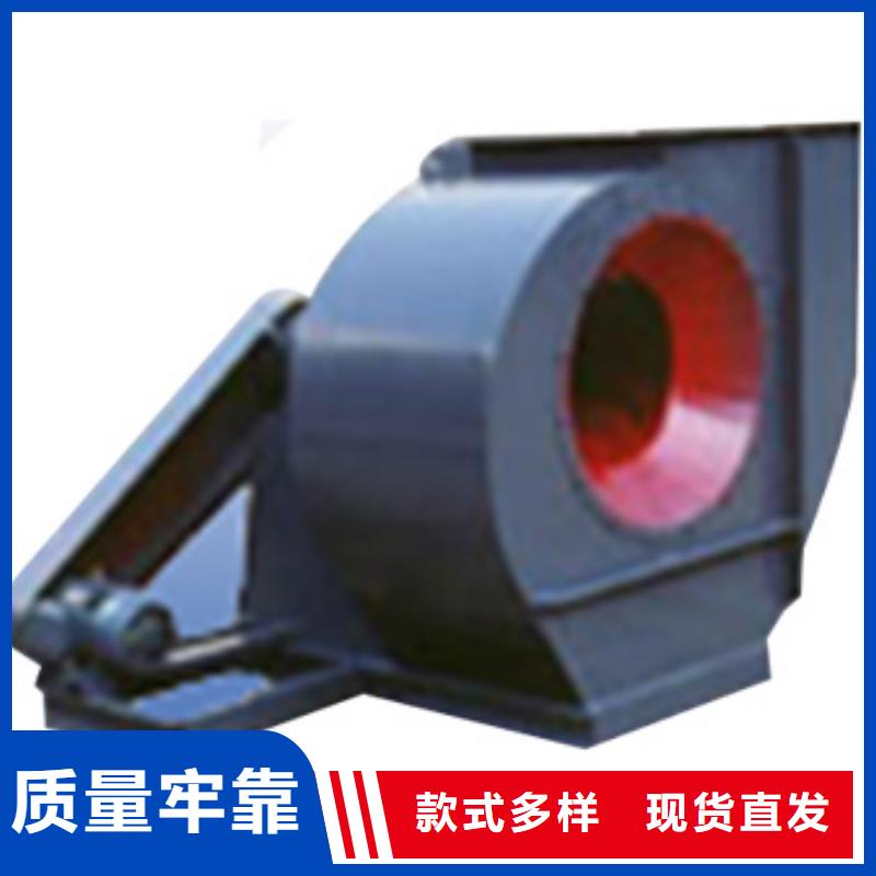 燃烧器专用风机安装价格