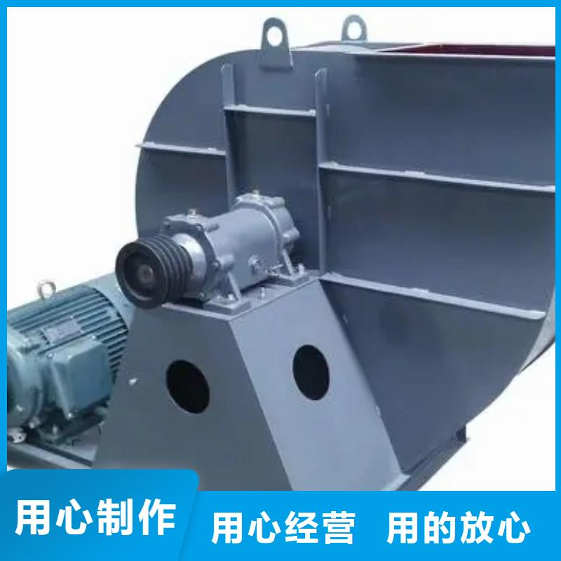 货源充足的电厂专用风机实力厂家