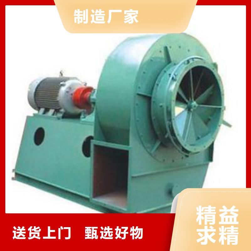 质优价廉的高压鼓风机公司