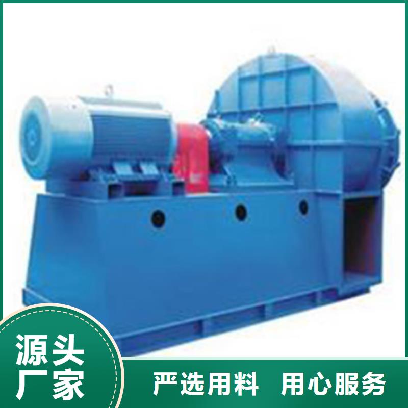 尾气风机加工定制