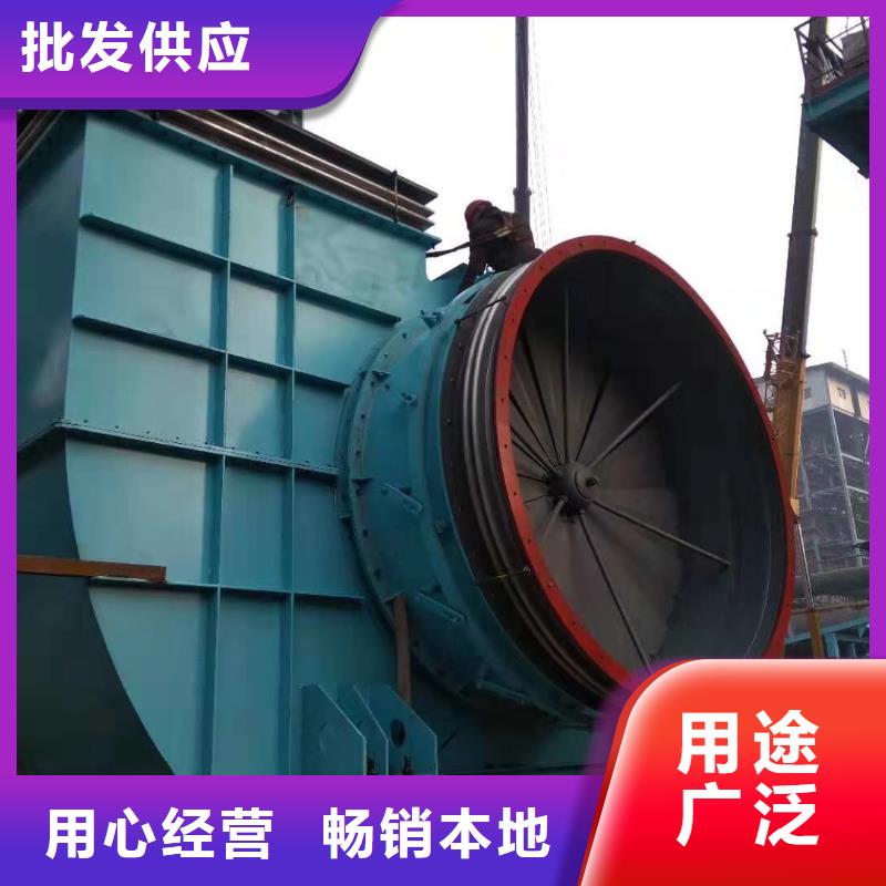 山东立通风机三年质保