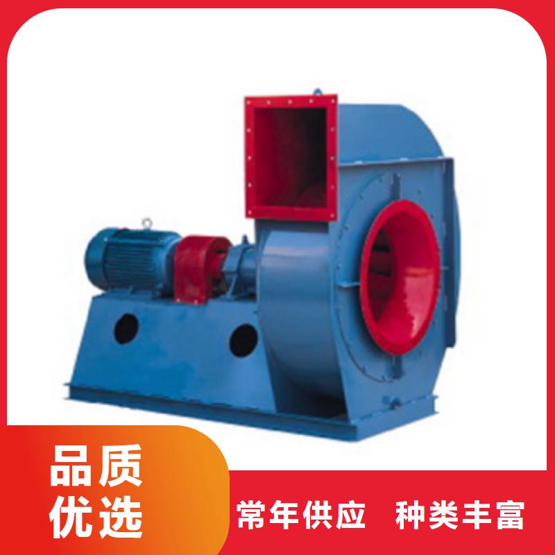 燃烧器专用风机安装价格