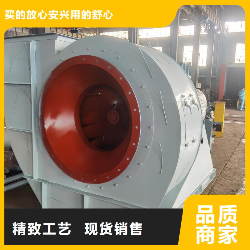 优选：硫化床锅炉风机
