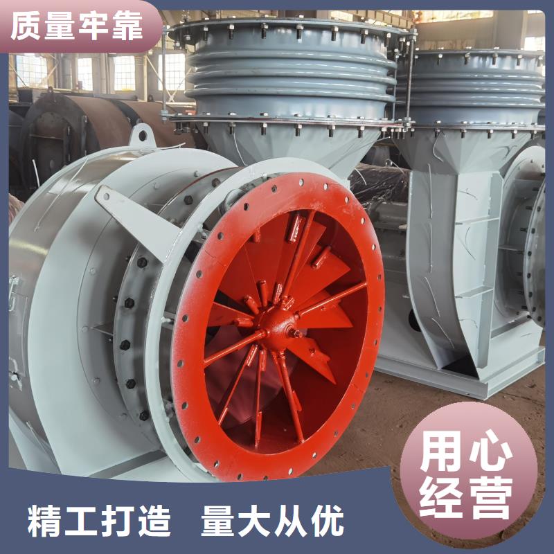 可定制的稀释风机现货厂家
