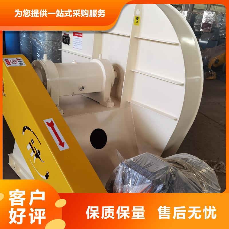 硫化床锅炉风机质保时间长