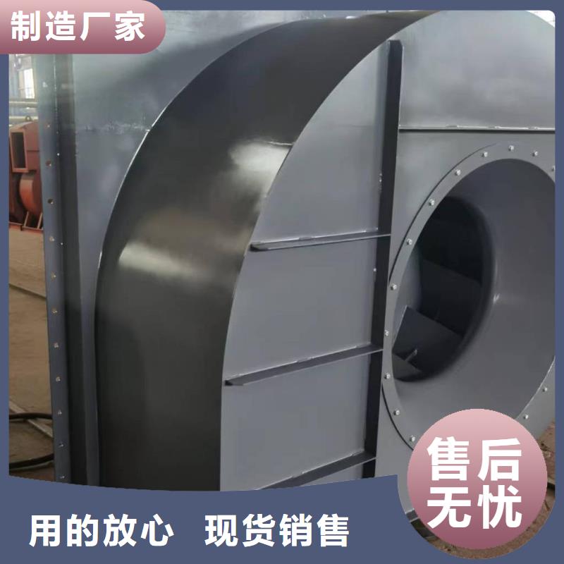周边高压风机供应商