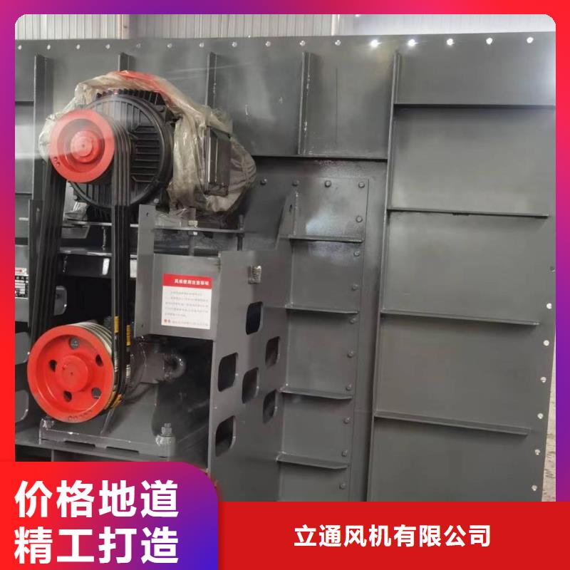 质量优的山东立通品牌厂家