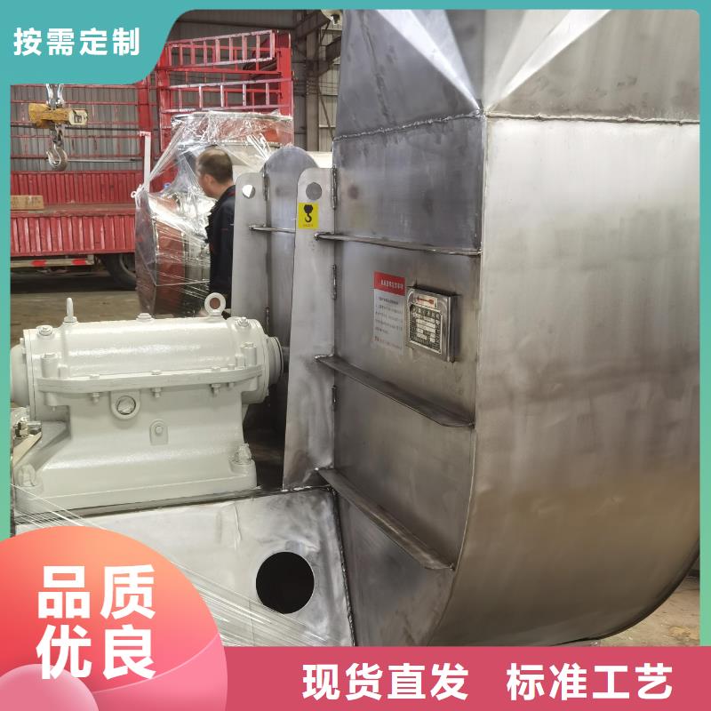 【SR罗茨鼓风机】高压风机厂家厂家直销值得选择-立通风机(红河市分公司)|覆盖地域弥勒|元阳|西双版纳|普洱|怒江|德宏|曲靖|保山