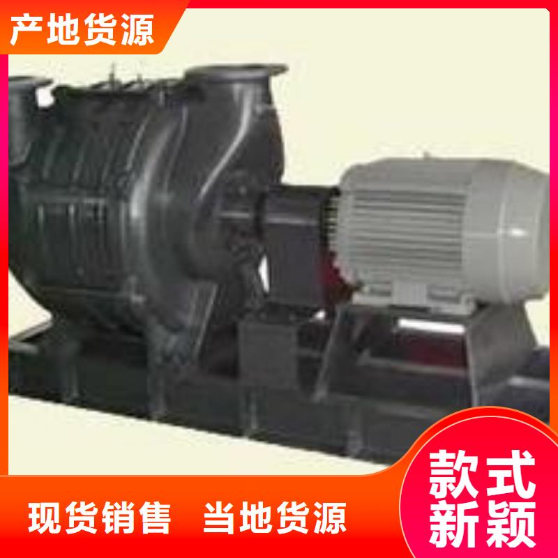 【SR罗茨鼓风机】高压风机厂家厂家直销值得选择-立通风机(红河市分公司)|覆盖地域弥勒|元阳|西双版纳|普洱|怒江|德宏|曲靖|保山