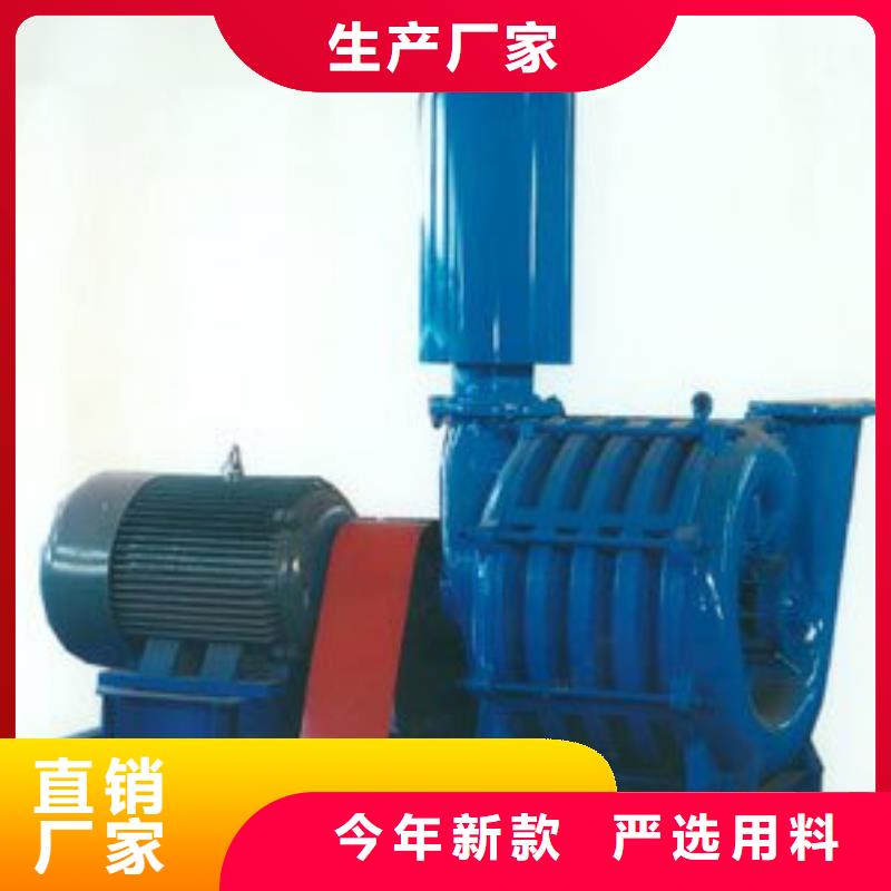 【SR罗茨鼓风机】高压风机厂家厂家直销值得选择-立通风机(红河市分公司)|覆盖地域弥勒|元阳|西双版纳|普洱|怒江|德宏|曲靖|保山