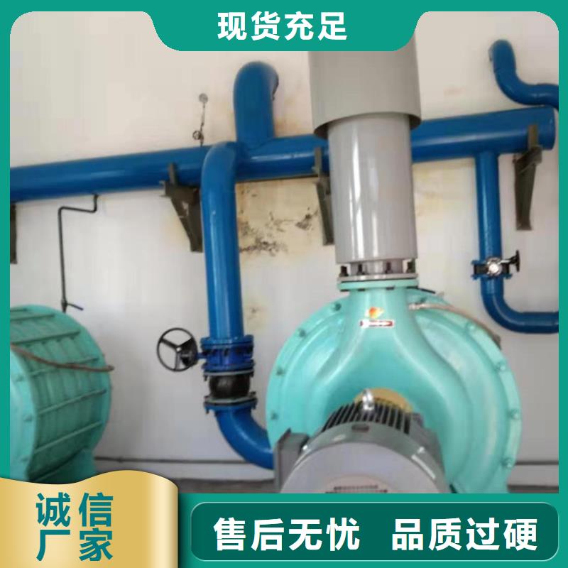 三叶罗茨鼓风机硫化风机氧化风机燃烧器专用风机山东立通风机多级离心鼓风机罗茨鼓风机稀释风机山东临沂风机高压鼓风机塑料风机防腐风机大量供应厂家