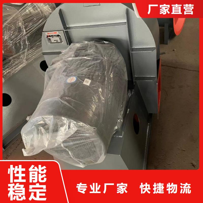 专业生产制造三叶罗茨鼓风机