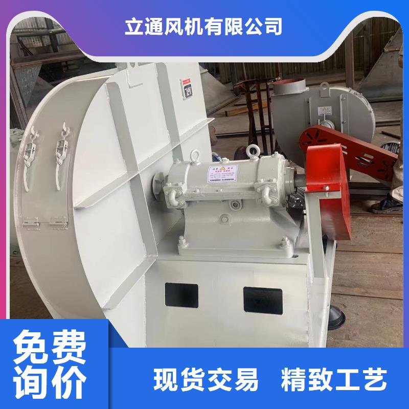 污水处理专业风机优良品质