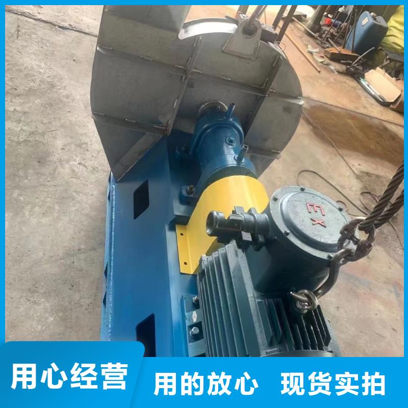 立通罗茨鼓风机厂家75KW燃烧器风机 【罗茨鼓风机厂家】送货上门28354.com