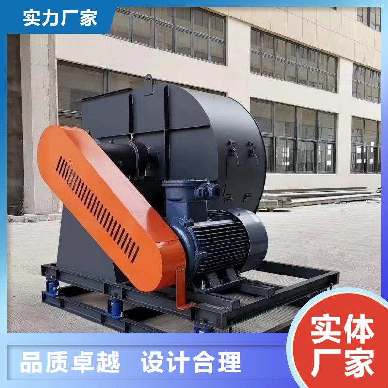 专用引风机公司