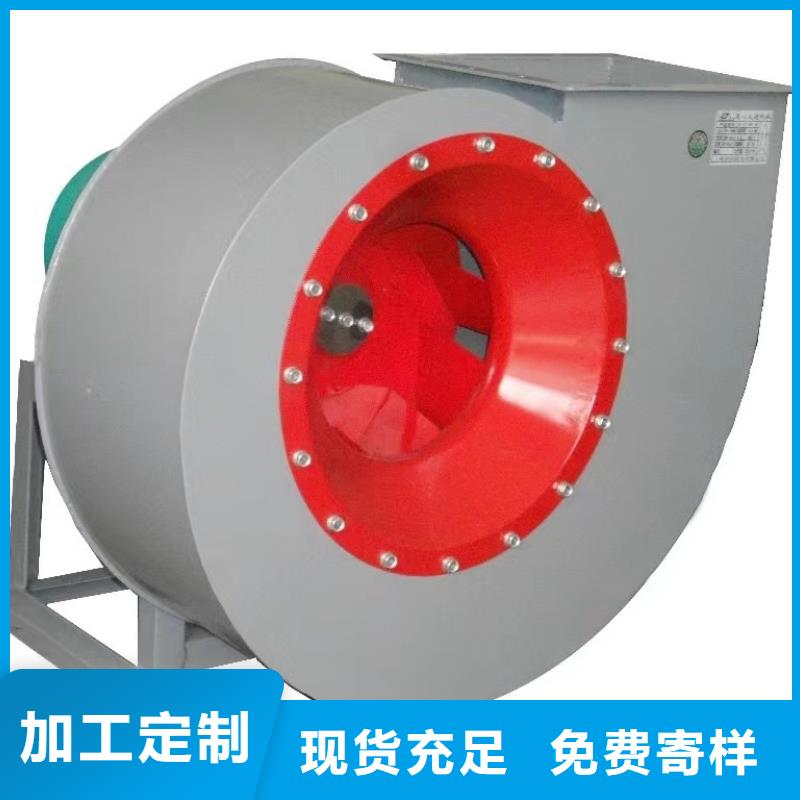 【质量安心 75KW燃烧器风机D系列多级离心鼓风机专业完善售后】-【当地】品牌