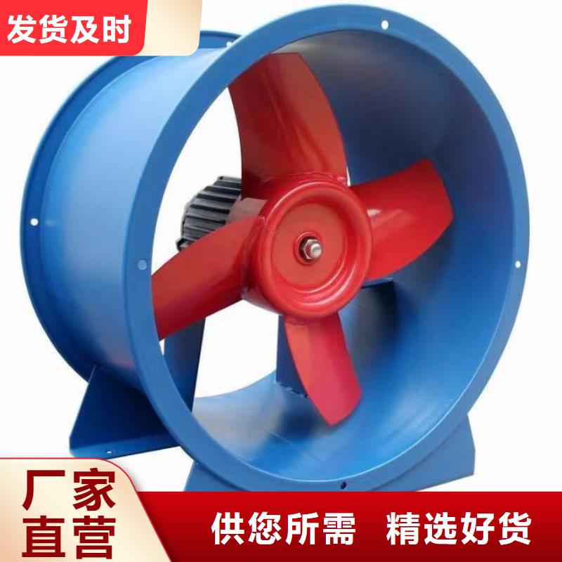 污水处理专业风机优选厂家
