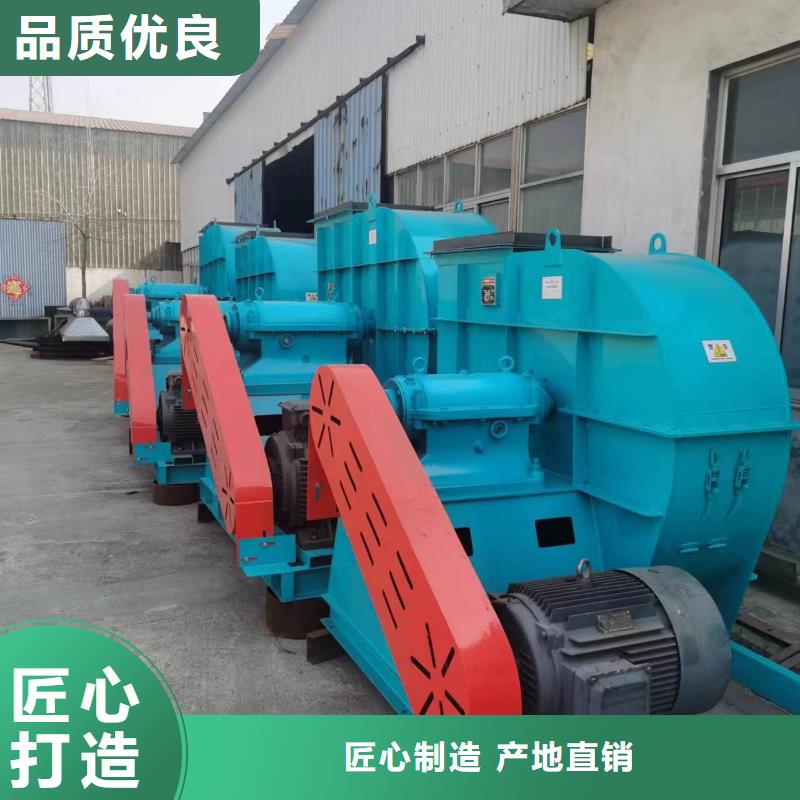 供应临沂鼓风机-实体厂家可定制